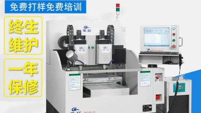 刀庫精雕機(jī)及機(jī)械手精雕機(jī)的維護(hù)--「鼎拓精雕機(jī)」