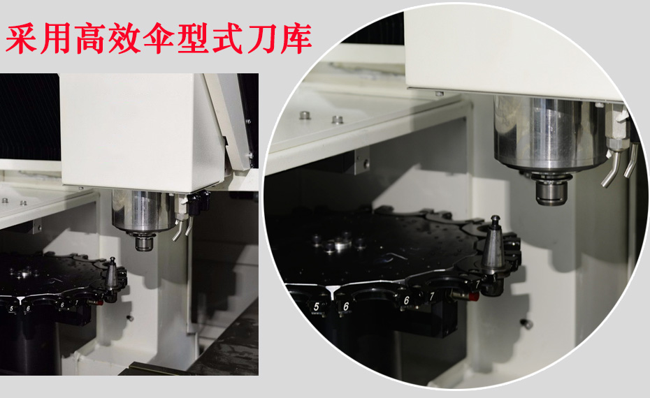 5G濾波器精雕機